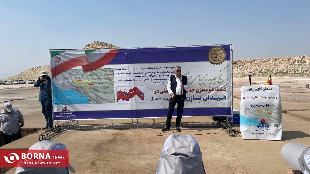 زیر آسمان نارنجی عسلویه/ از پازن بیداری تا نار پایداری و شهری که هنوز نفس می کشد زیر آسمان نارنجی عسلویه/ از پازن بیداری تا نار پایداری و شهری که هنوز نفس می کشد