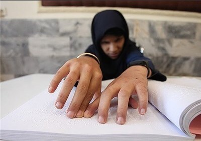 5232 نفردارای معلولیت بینایی تحت پوشش خدمات بهزیستی استان قزوین قرار دارند 5232 نفردارای معلولیت بینایی تحت پوشش خدمات بهزیستی استان قزوین قرار دارند