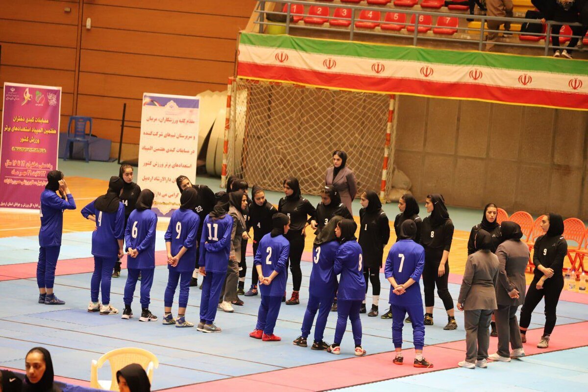 آغاز هفتمین دوره المپیاد استعدادهای برتر کبدی دختران کشور در اردبیل