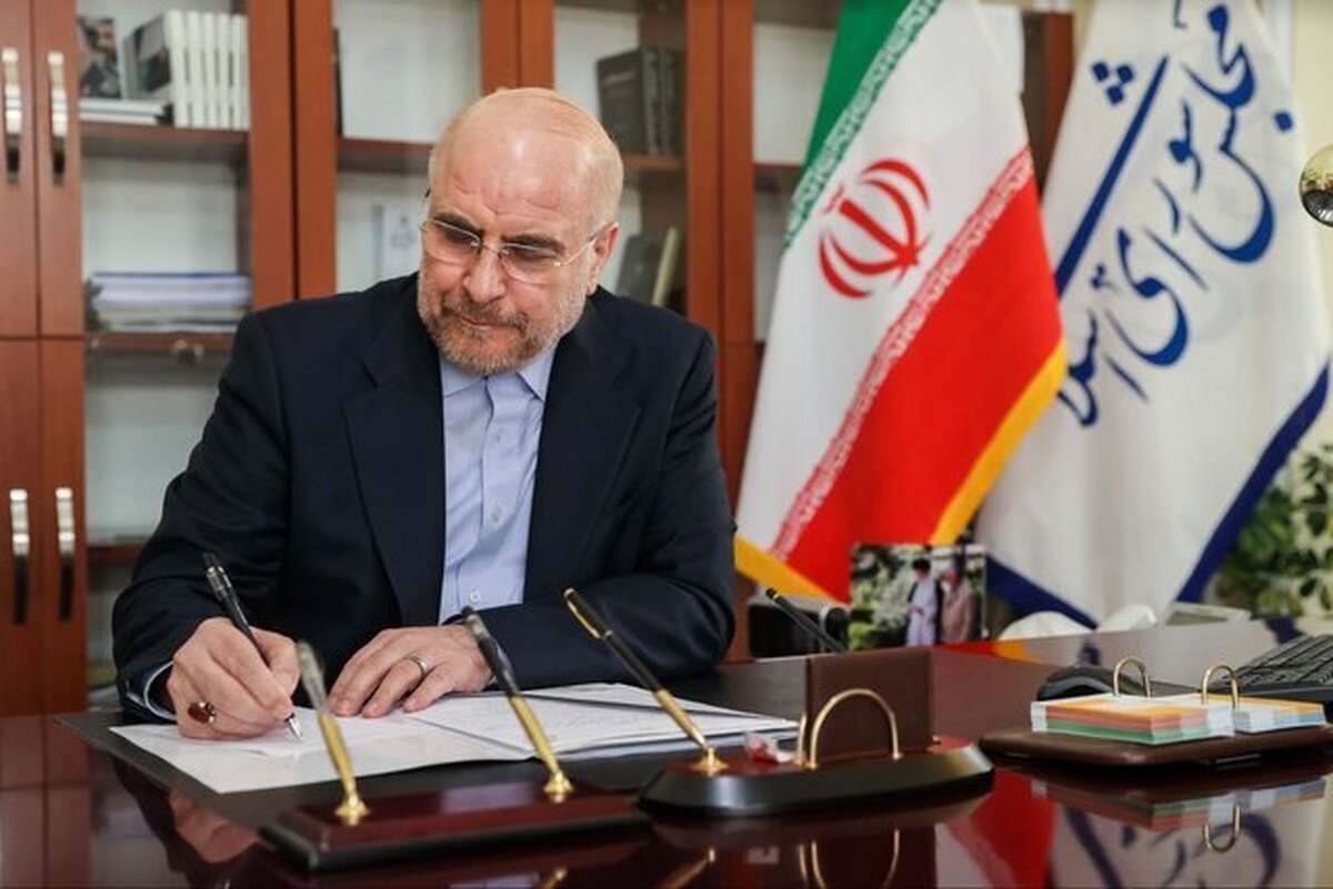 قالیباف درگذشت سردار افشار را تسلیت گفت