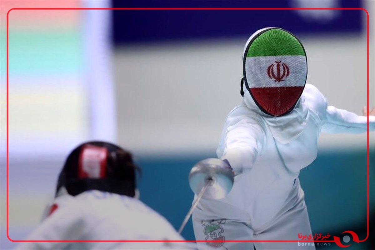 زنگ آغاز المپیاد استعدادهای برتر شمشیربازی به صدا درآمد