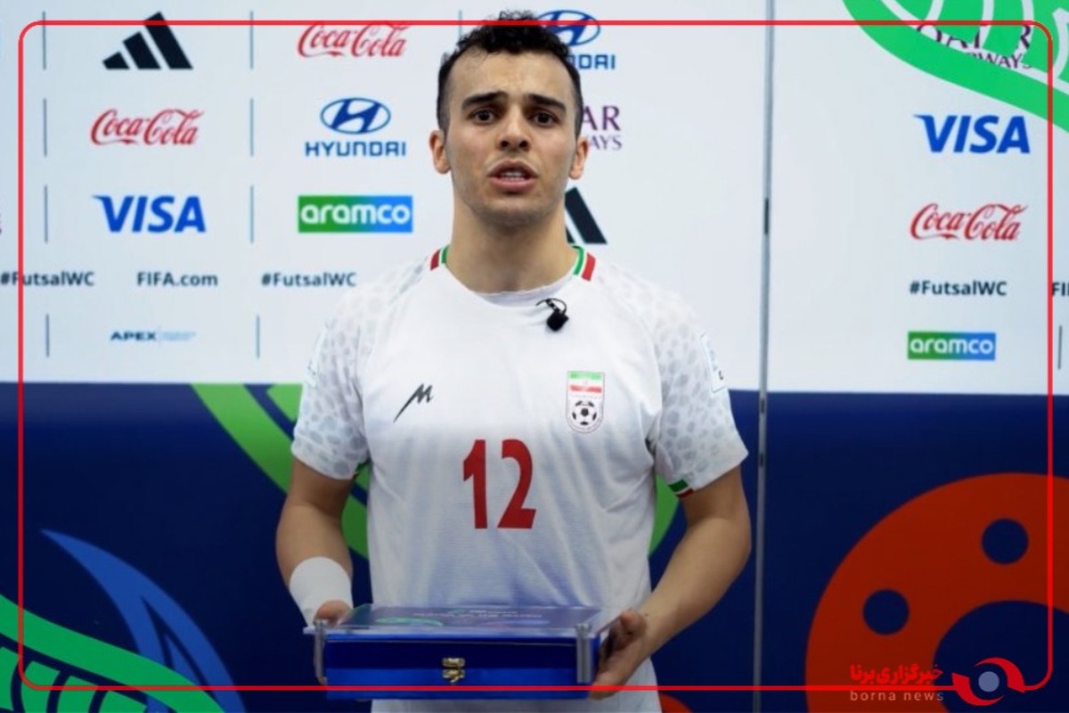 مرد سال فوتسال آسیا در مسجد جمکران
