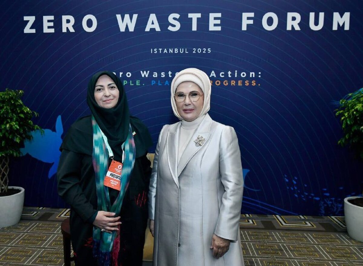 دیدار رسمی رئیس سازمان حفاظت محیط زیست ایران با بانوی اول ترکیه در حاشیه اجلاس جهانی «پسماند صفر»