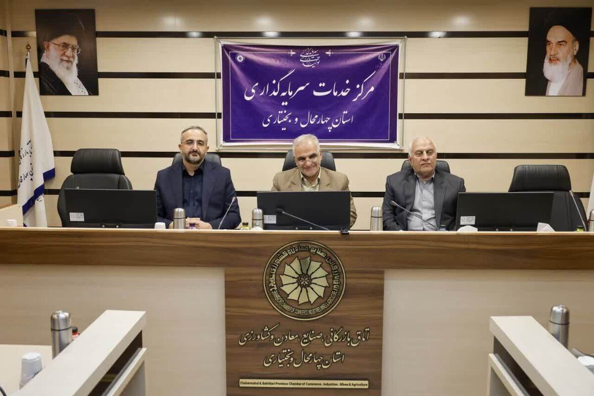 ضرورت ایجاد زیرساخت برای پروژه‌های مگاترندها توسط حاکمیت