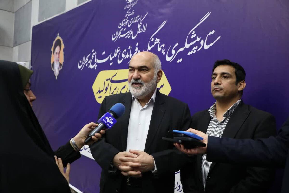 وعده استاندار خوزستان برای واگذاری زمین به قهرمانان المپیک محقق شد / برنامه‌ریزی فوری برای افزایش زمین‌های ورزش محلات / تدوین آیین‌نامه‌ی نظام‌مند برای حمایت از ورزشکاران