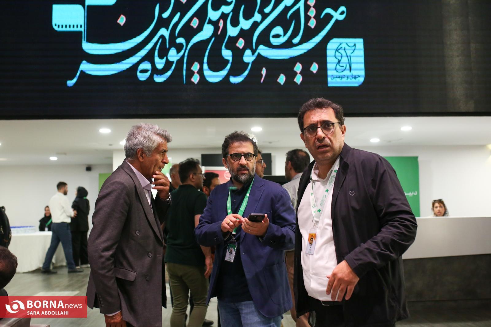 آغاز چهل‌ودومین جشنواره فیلم کوتاه تهران با پیام رئیس‌جمهور و حضور دانش‌آموزان