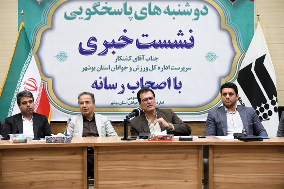 موسی کشتکار: بیش از ۷۲ هزار ورزشکار در استان بوشهر ساماندهی شدند