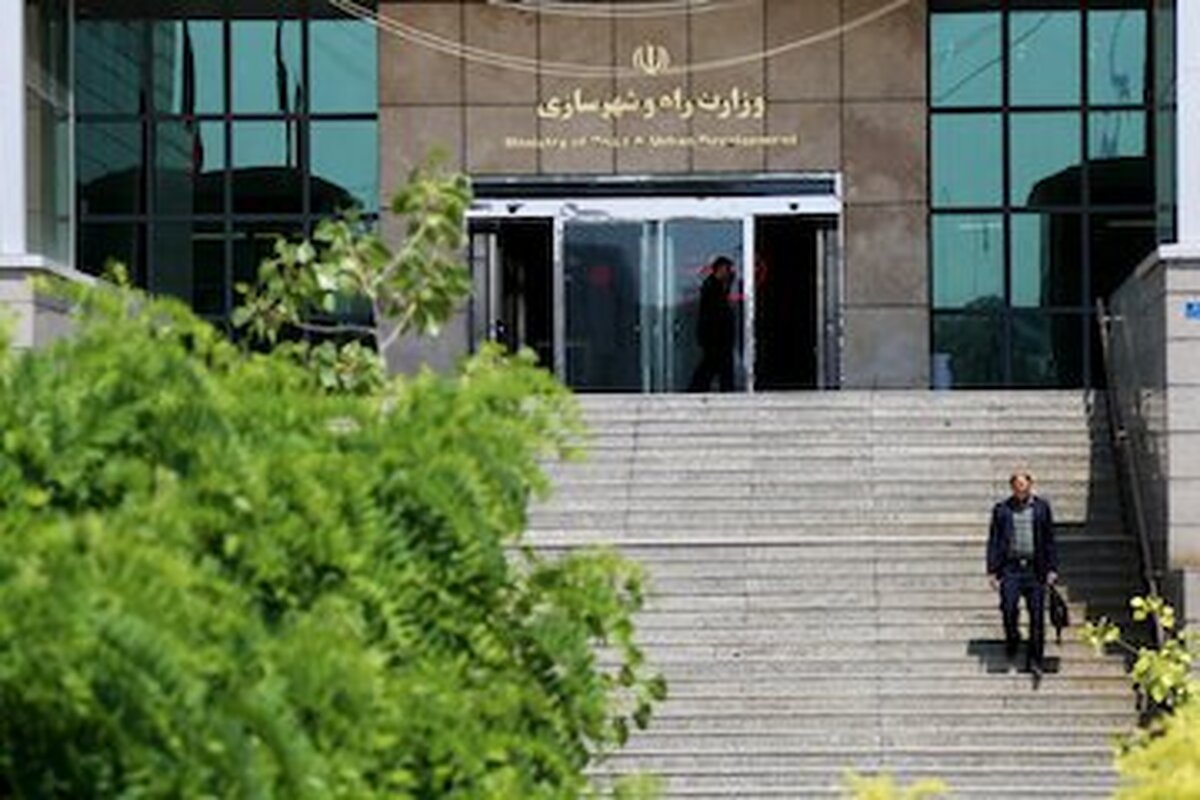 ابلاغ مبحث ۲۴ مقررات ملی و کنترل ساختمان از سوی وزیر راه به وزیر کشور