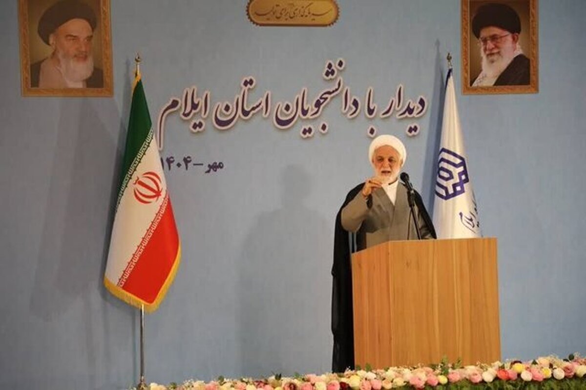 دانشجویان در حل مسائل کشور مشارکت فعال داشته باشند