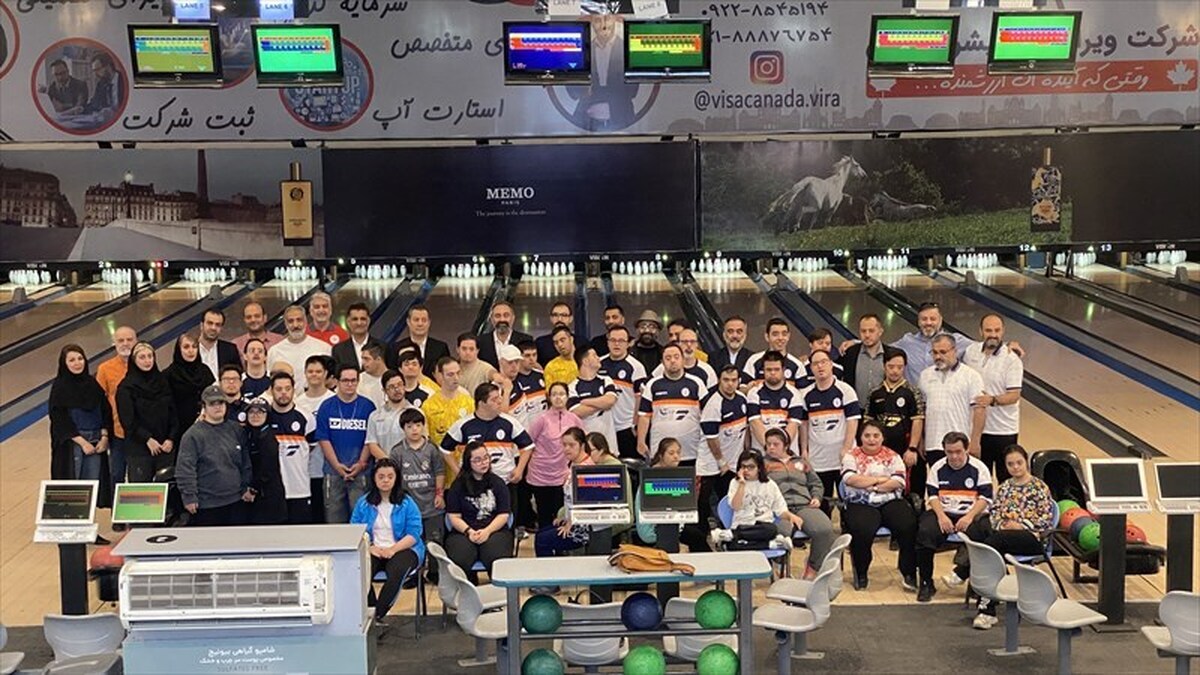 مسابقات بولینگ «پین‌های امید و لبخند» ویژه کودکان سندروم داون برگزار شد