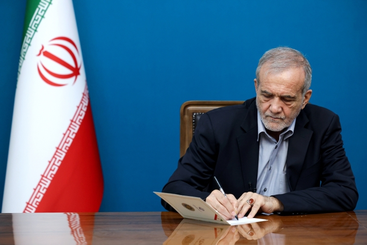 پزشکیان قهرمانی ملی‌پوشان گلبال کشورمان را تبریک گفت