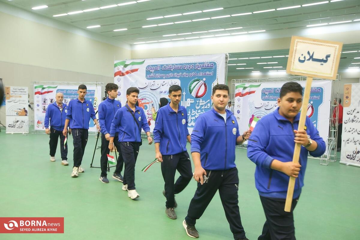 آیین افتتاح المپیاد استعدادهای برتر تیراندازی