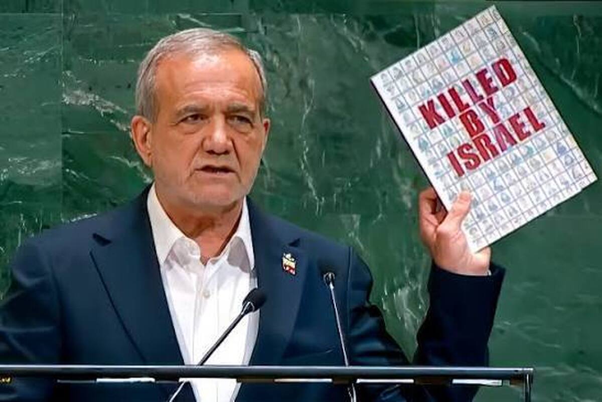 نماینده مجلس: آقای پزشکیان با صلابت از حقوق ملت ایران دفاع کرد