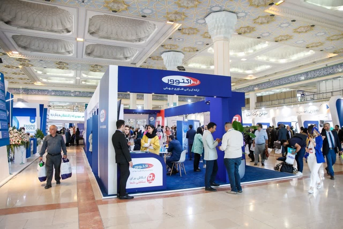 تامین سلامت، خلق کیفیت/ ایران‌فارما نمایش اقتدار دارویی ایران