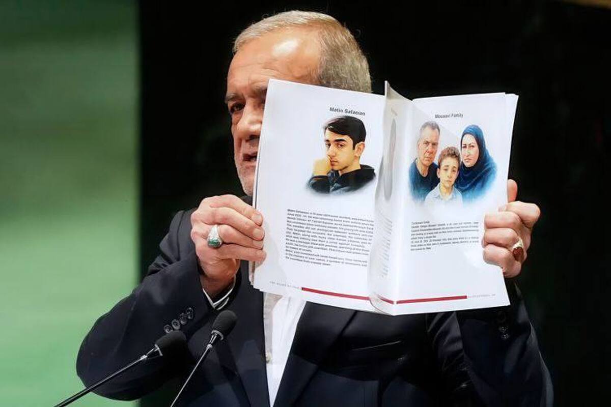 پزشکیان: درخواست آمریکا غیرقابل قبول است/ بیان حقانیت ایران در سازمان ملل