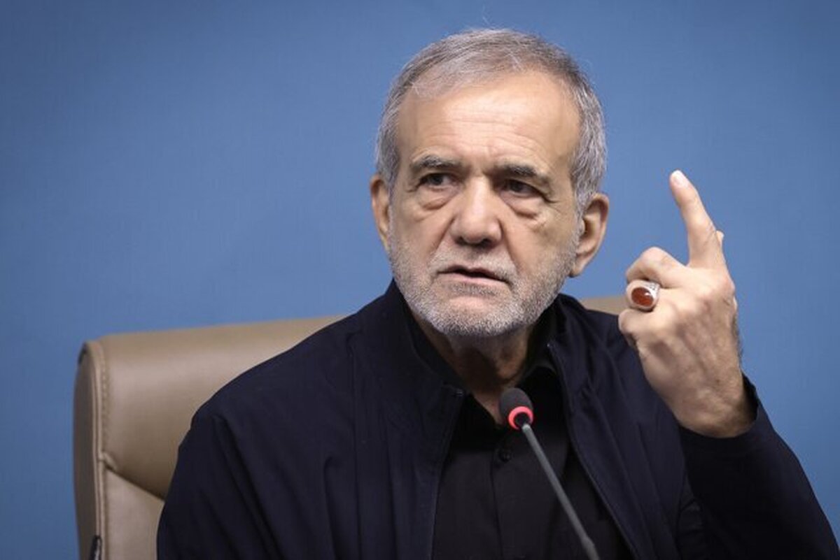 پزشکیان: دشمن ناخواسته باعث وحدت و انسجام در ایران و کشورهای اسلامی شد