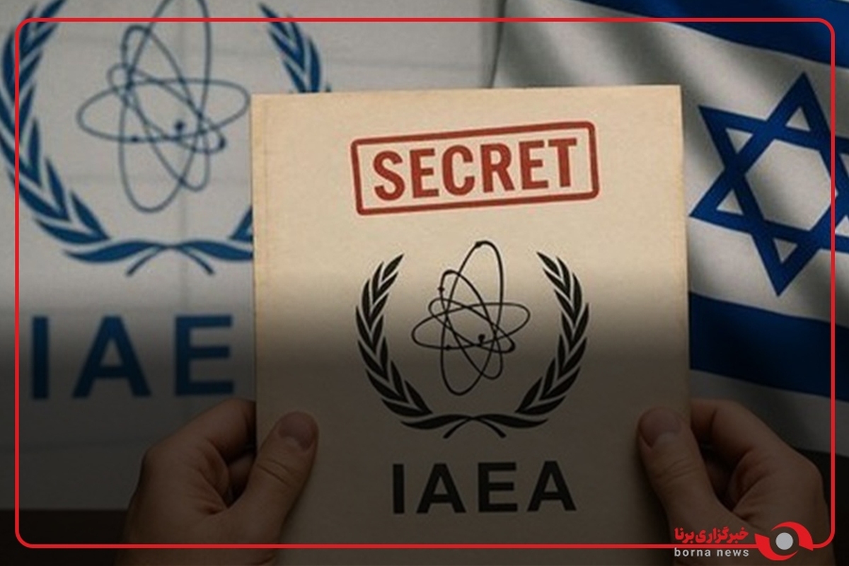 پایبندی ایران به چارچوب‌های آژانس