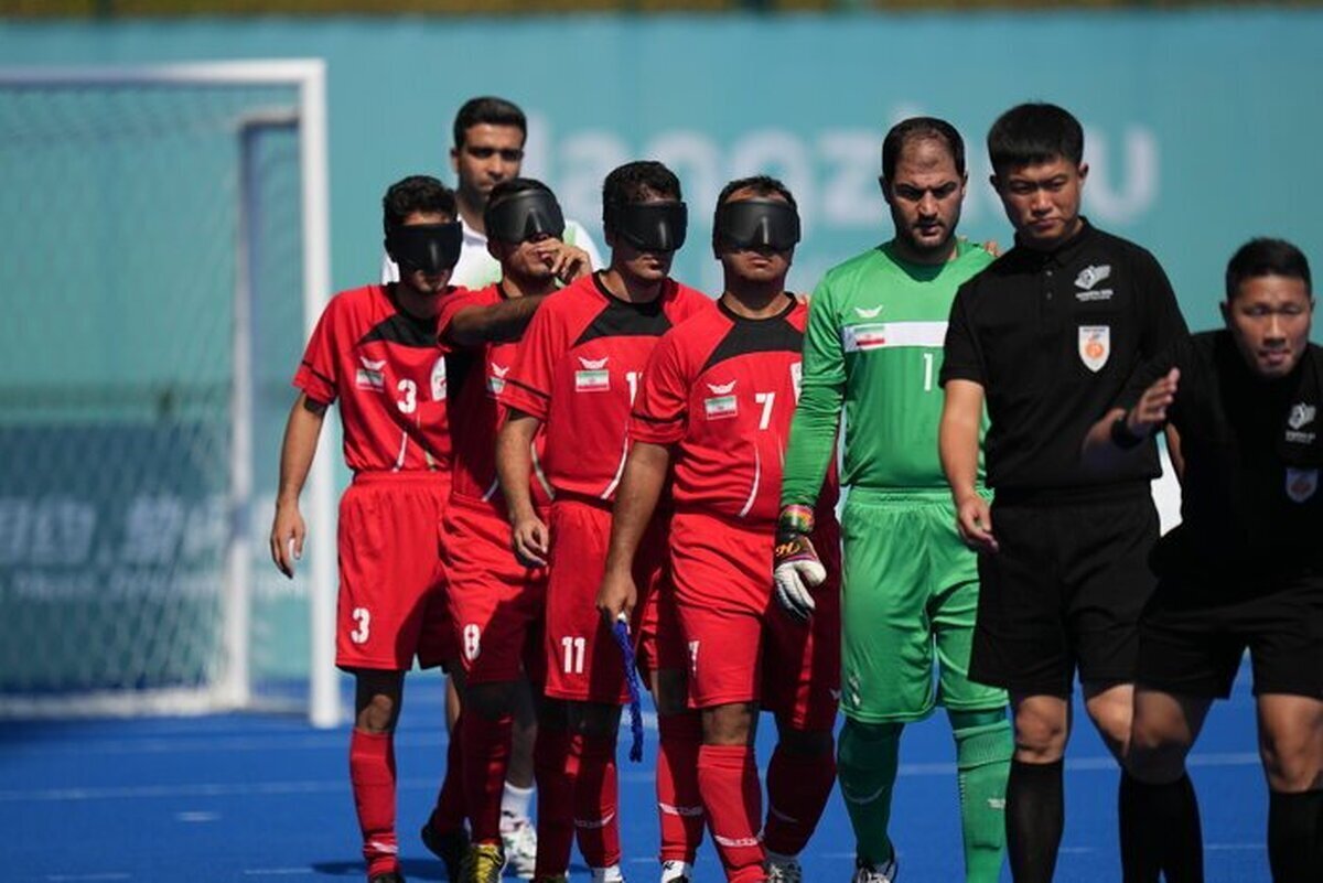 جام ملت های فوتبال آسیا/ نابینایان ایران گُل کاشتند