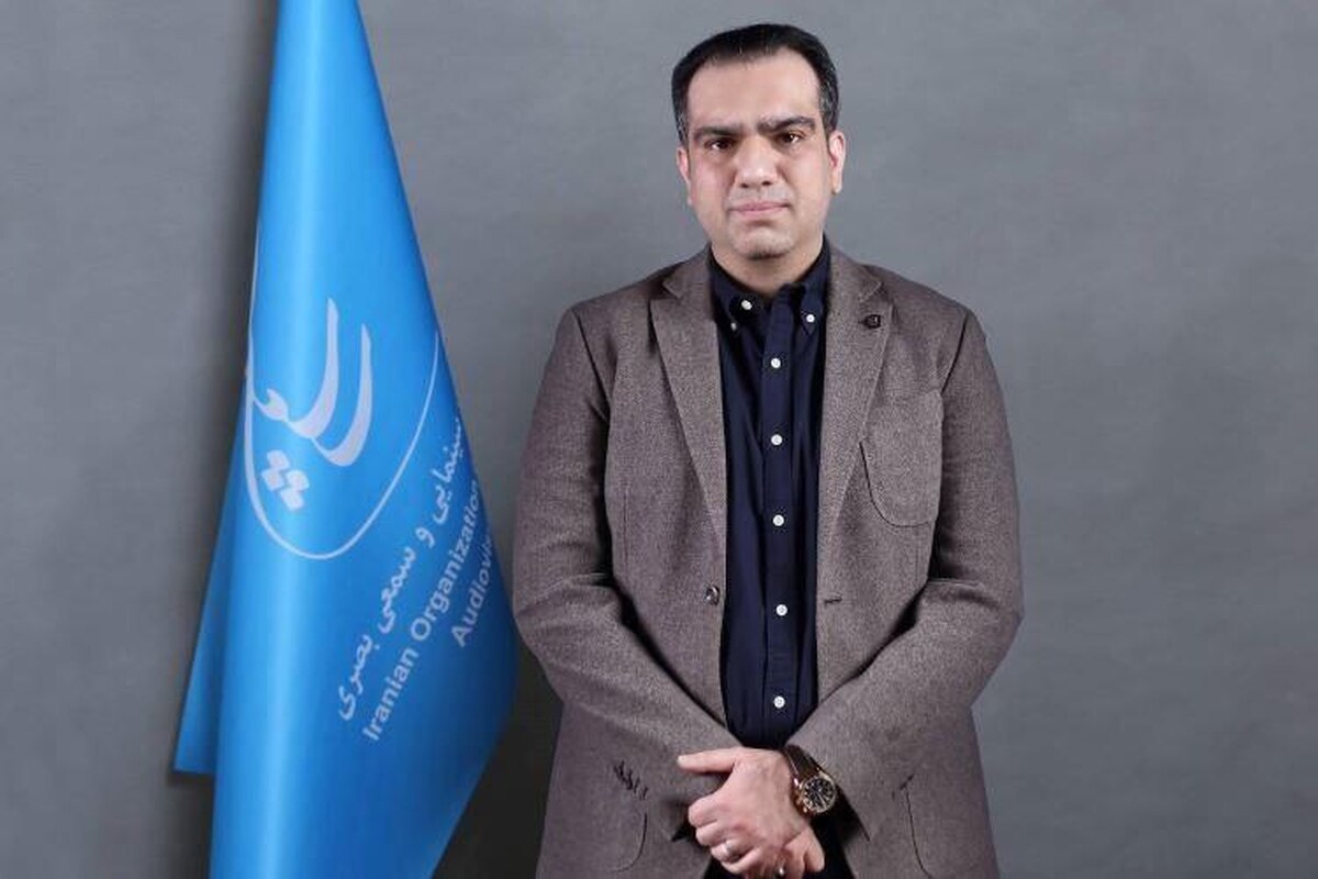 مدیرکل دفتر نظارت بر عرضه و نمایش فیلم سازمان سینمایی تغییر کرد