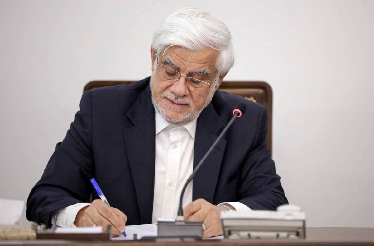 تسلیت معاون اول رئیس‌جمهور به وزیر بهداشت، درمان و آموزش پرشکی