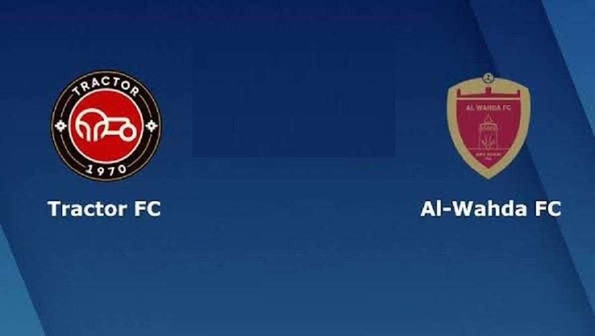 اولین‌های تراکتور و الوحده را بشناسید