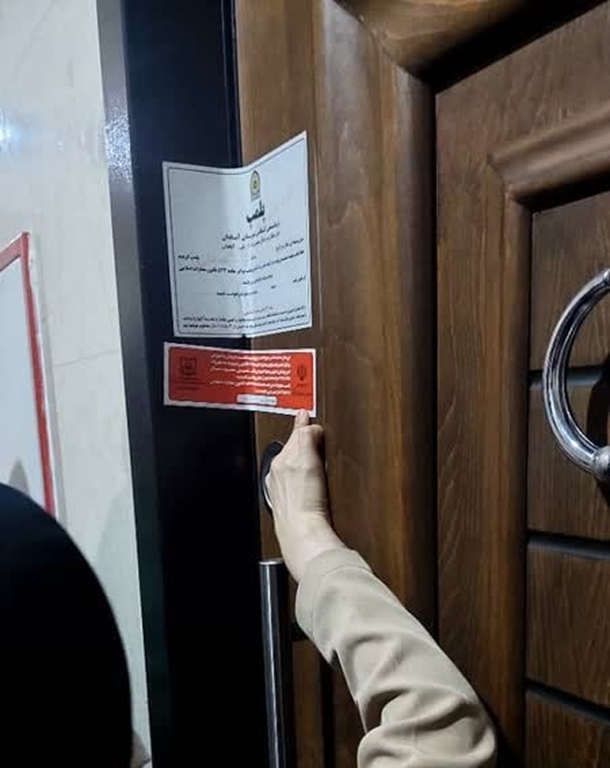 پلمب مرکز غیر مجاز ارایه خدمات زیبایی و دندانپزشکی در آبادان