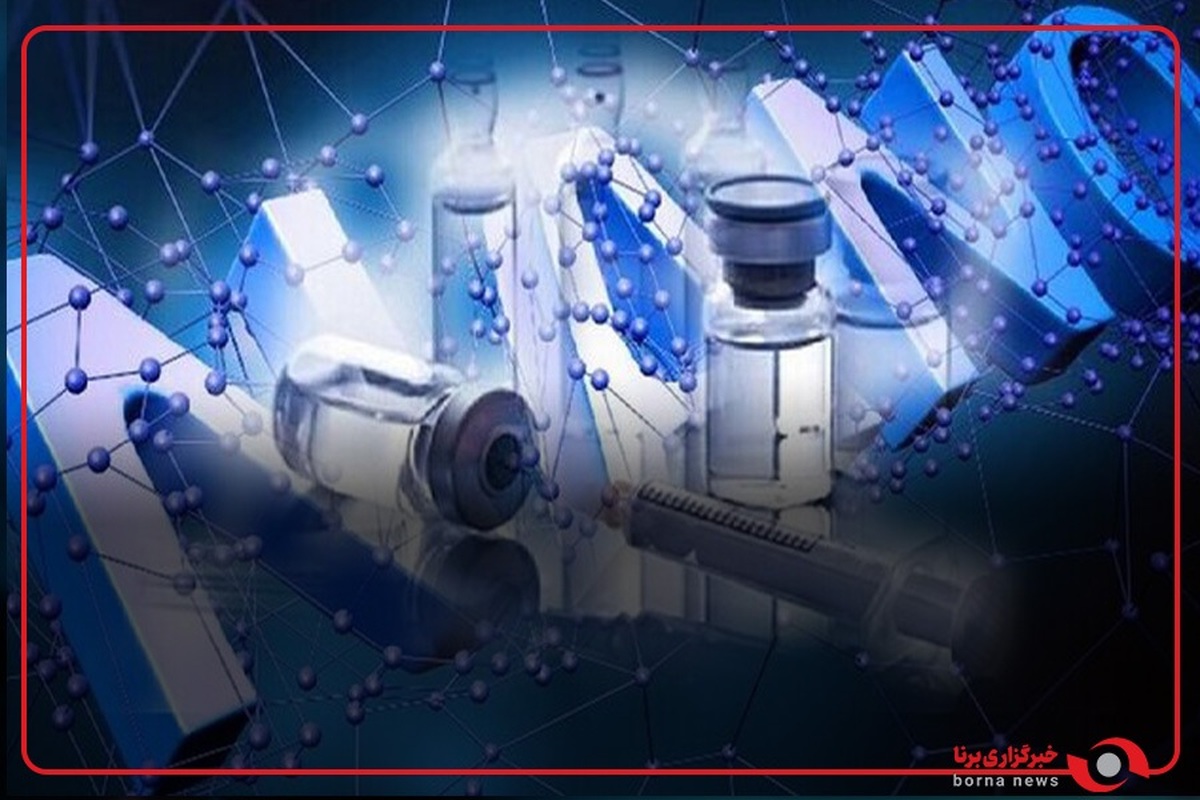 اولین استاندارد جهانی نانو به نام ایران ثبت شد