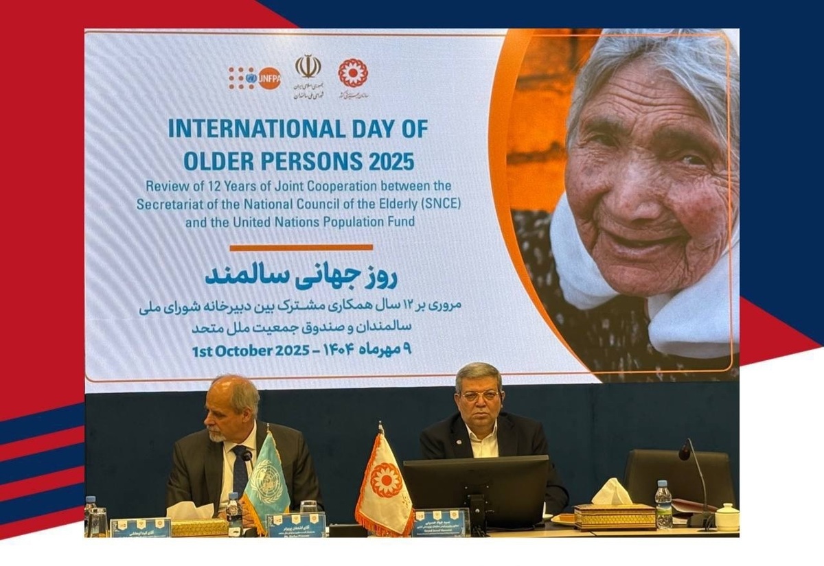 معرفی ۱۸ شهر به عنوان بوستان سالمند/ سالمندان، محورسیاست‌گذاری اجتماعی آینده کشور