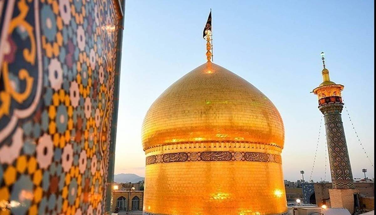 زمین حرم حضرت معصومه (س) در قم برای چه کسی بوده است؟