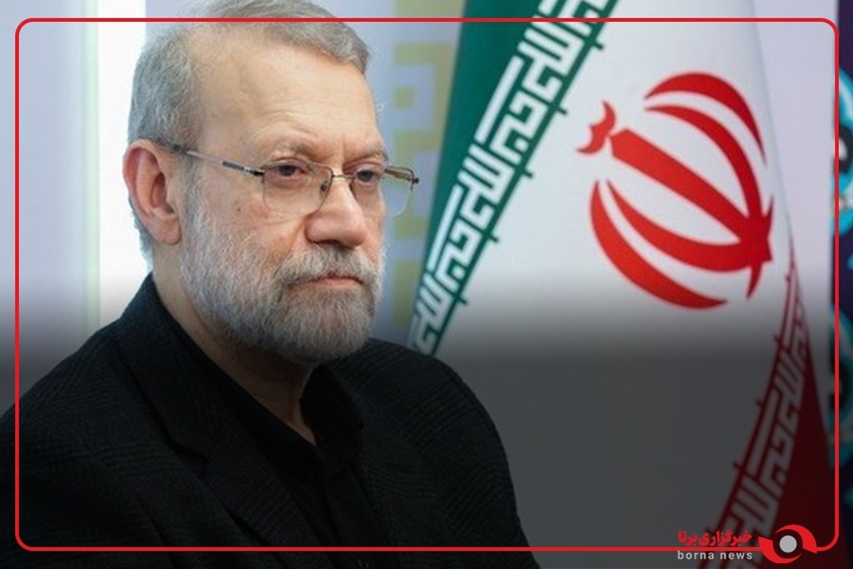 لاریجانی: اگر آمریکا می‌خواهد هر روز تشییع جنازه داشته باشد، به کشورهای مختلف حمله کند!