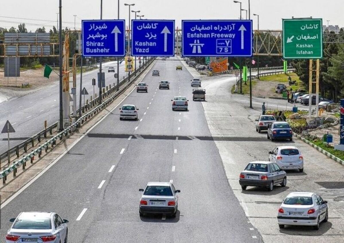 ۴.۳ همت عوارض پرداخت‌نشده در آزادراه‌های کشور / لزوم اختصاص ردیف بودجه ویژه آزادراهی در مجلس