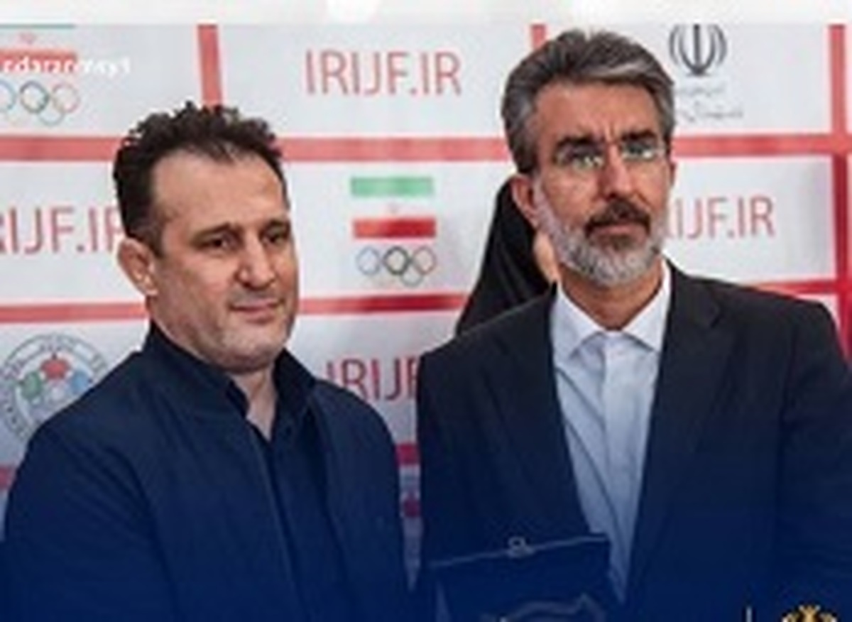 پیام تقدیر رئیس فدراسیون جودو از مدیرکل ورزش و جوانان مازندران