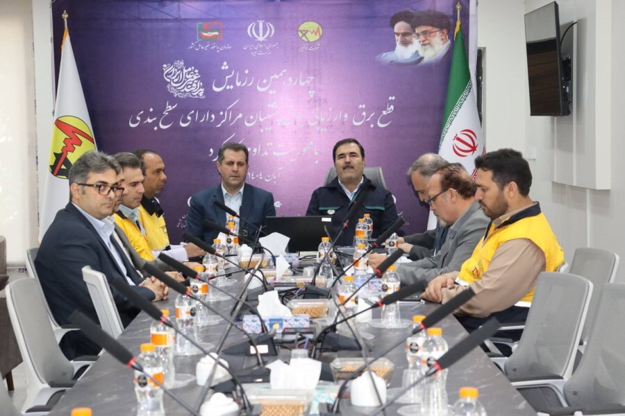 رزمایش کشوری قطع برق و ارزیابی برق پشتیبان در قزوین 