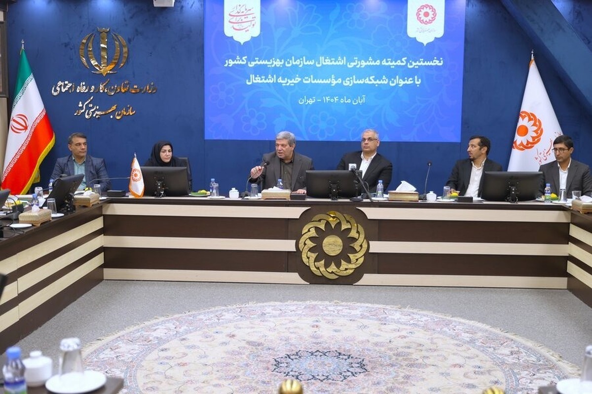 ایجاد اشتغال پایدار برای مددجویان از ارکان اصلی توانمند سازی است