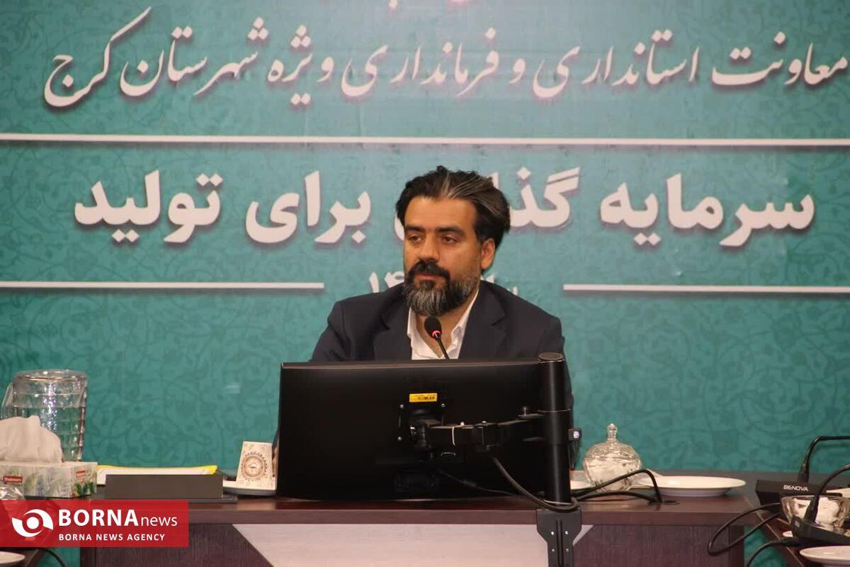 حشمدار: پیشگیری از بحران، ارزان‌تر و اثربخش‌تر از مقابله با خسارت‌هاست