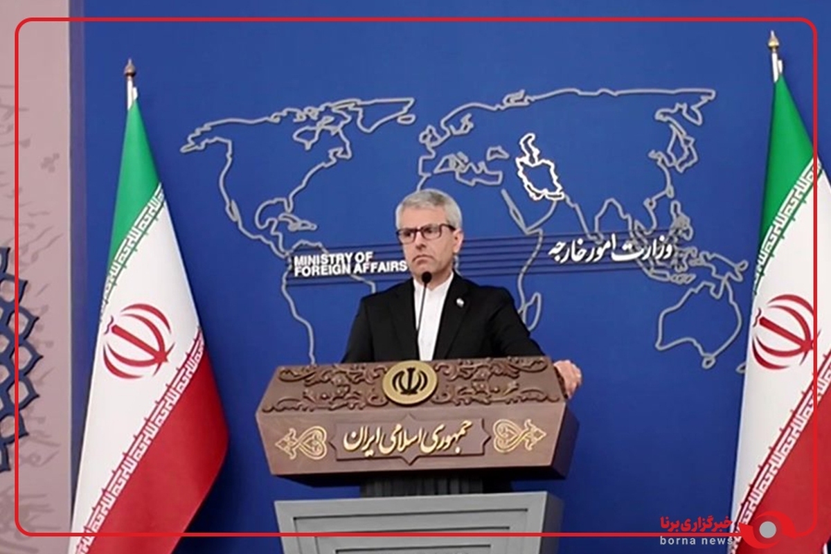 سخنگوی وزارت خارجه: بازرسی‌های آژانس از نیروگاه بوشهر و رآکتور تحقیقاتی تهران در طبق قانون در حال انجام است