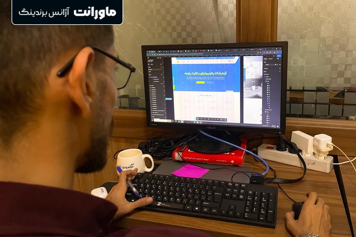 طراحی سایت پزشکی و هزینه آن در سال ۱۴۰۴ + جدول طراحی سایت پزشکی و هزینه آن در سال ۱۴۰۴ + جدول