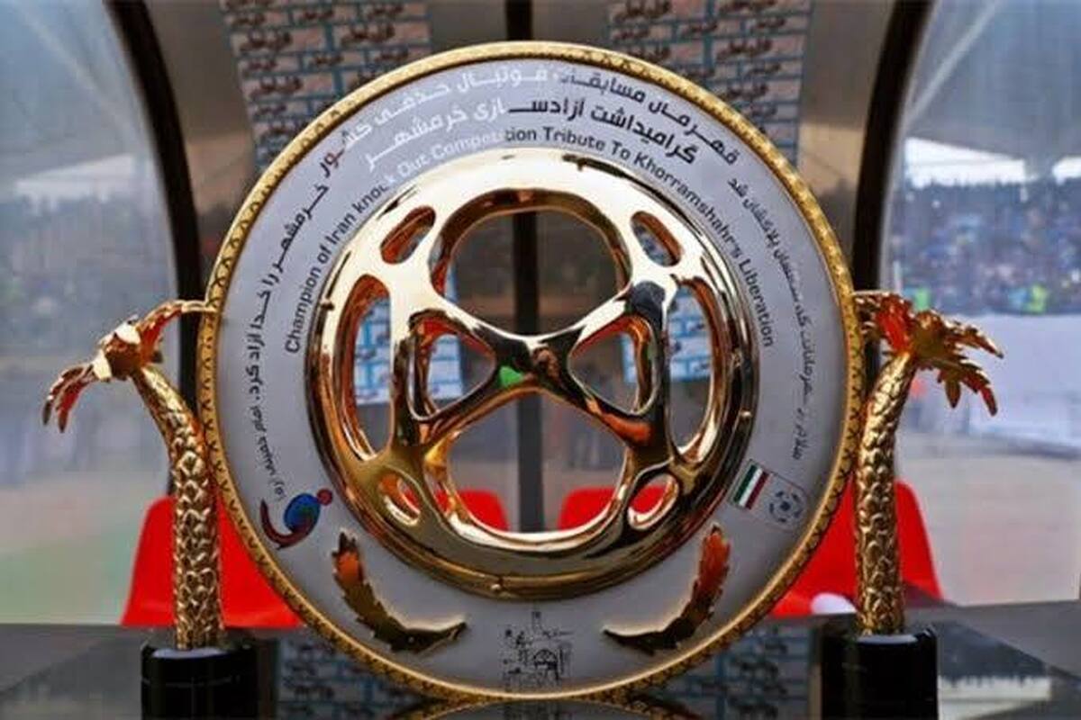 مصاف دشوار سپاهان و ذوب‌آهن در مرحله یک‌شانزدهم جام حذفی