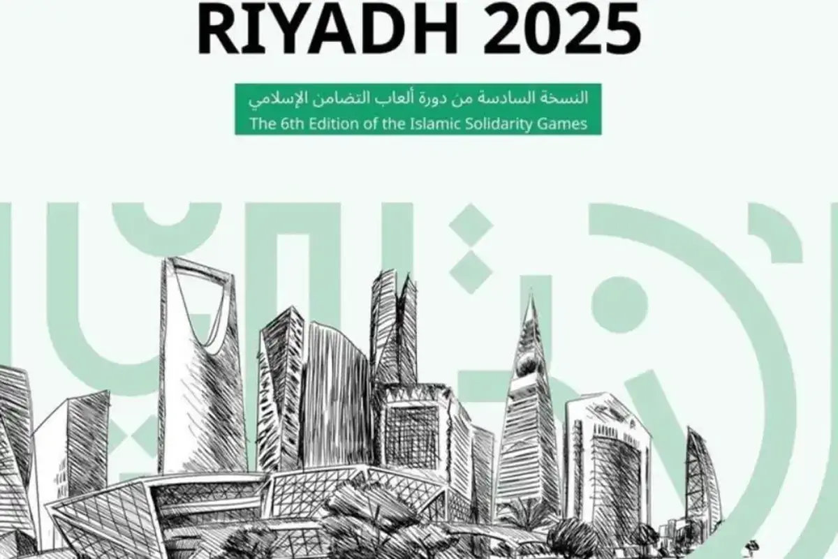 استارت ایران در بازی‌های کشورهای اسلامی با رقابت تیم‌های ملی فوتسال و والیبال