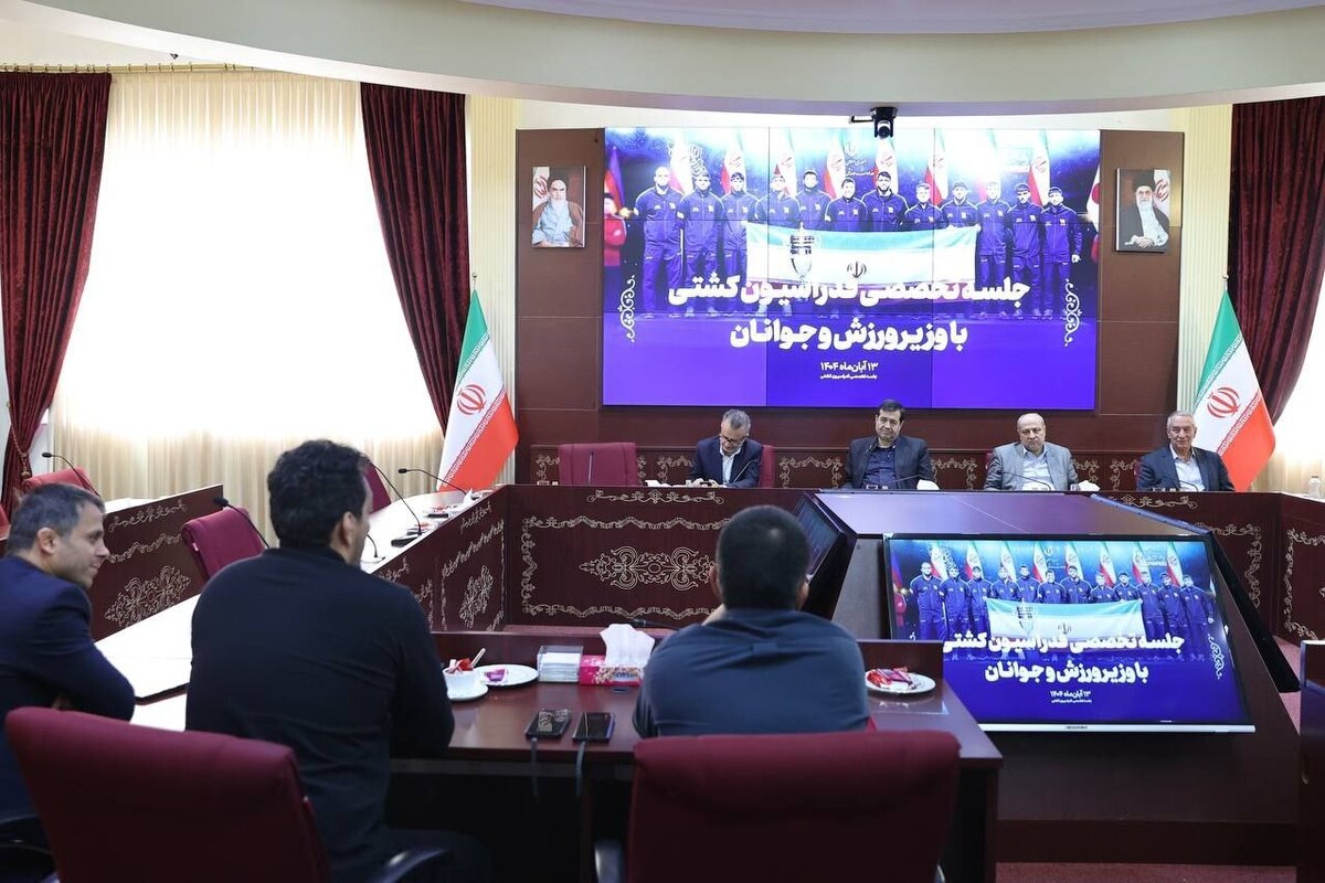 بررسی آخرین وضعیت صدور ویزای آمریکا برای کشتی‌گیران در جلسه کارشناسی فدراسیون 