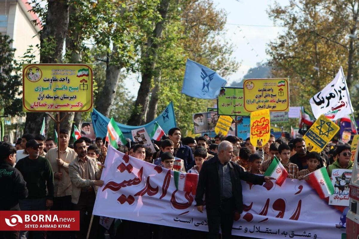 تصاویری از راهپیمایی ۱۳ آبان در شهر لاهیجان