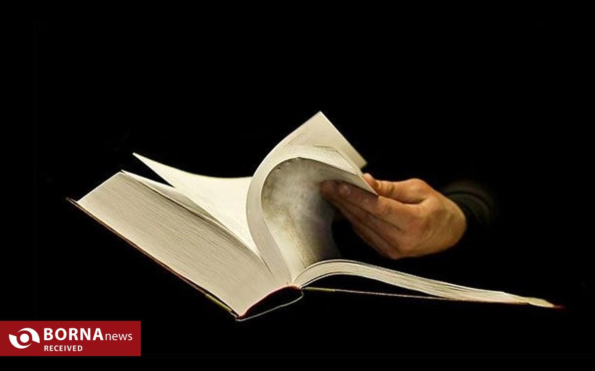 ۱۴ آبان روز فرهنگ عمومی؛ وقتی هنر چهره‌ جامعه را به ما نشان می‌دهد