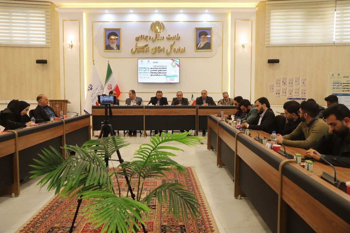 انتخابات شبکه‌های تخصصی جوانان گامی برای تقویت مشارکت اجتماعی و تربیت مدیران آینده