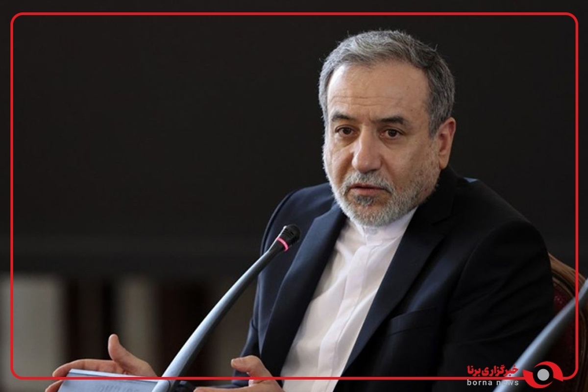 عراقچی: بزرگ‌ترین مانع تجارت امروز، تحریم‌های داخلی است