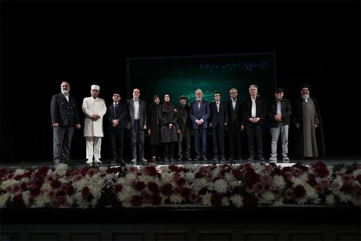 «پرواز پروانه‌ها» با حضور وزیر فرهنگ و ارشاد رونمایی شد