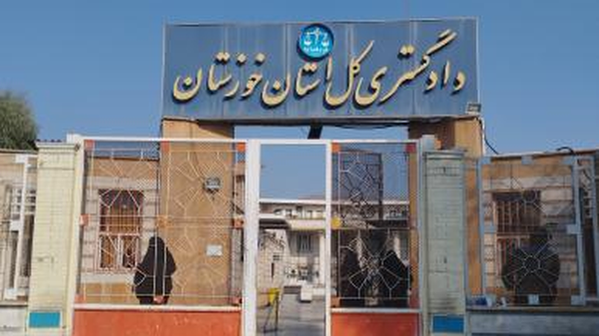 بررسی قضایی حادثه خودسوزی جوان اهوازی در جریان است