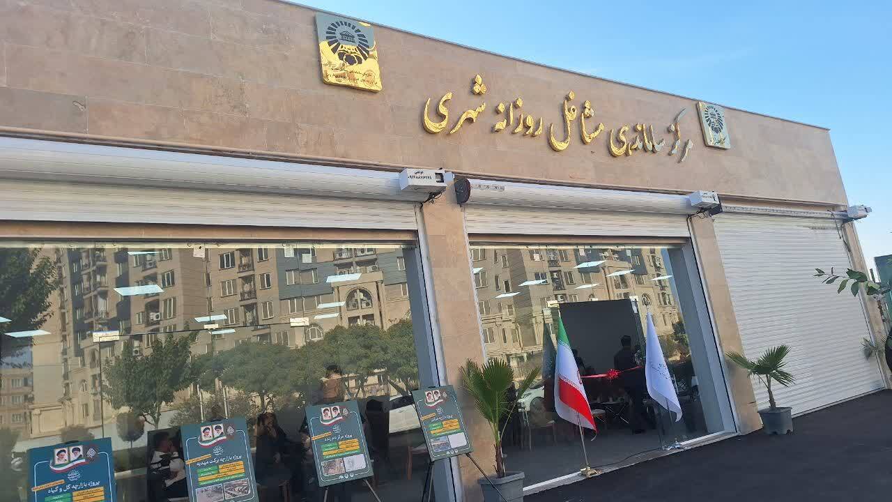 آیین افتتاح و بهره برداری از پروژه های مجموعه مدیریت شهری در قزوین برگزار شد 