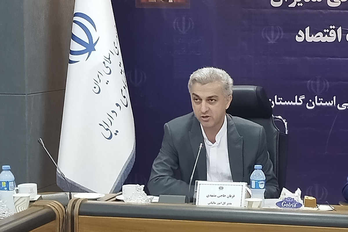 واریز بیش از ۵۷۱ میلیارد تومان ارزش افزوده برای عمران و آبادانی گلستان