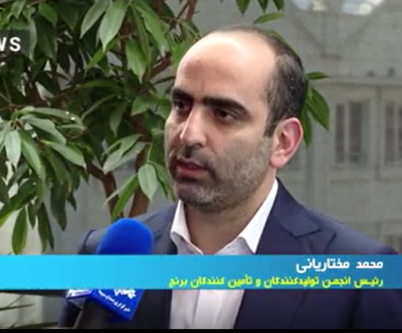 عواملی که سبب افزایش قیمت برنج ایرانی شد عواملی که سبب افزایش قیمت برنج ایرانی شد