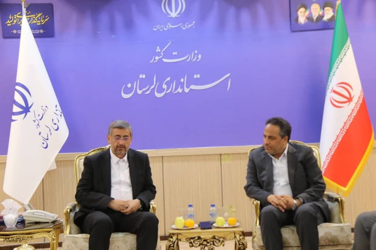 تاکید استاندار لرستان بر لزوم تکمیل طرح های نیمه تمام آبفا / لرستان در رتبه ممتاز خرید اوراق عمرانی کشور